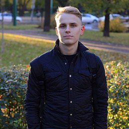 �������, 33 ����, ������