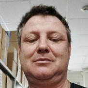 �������, 53 ����, �������