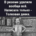  , , 50  -  23  2024