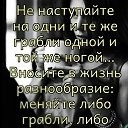 ���� �������, ������� ����, 68 ��� - ��������� 1 ������ 2025 � ������ ������ ��������