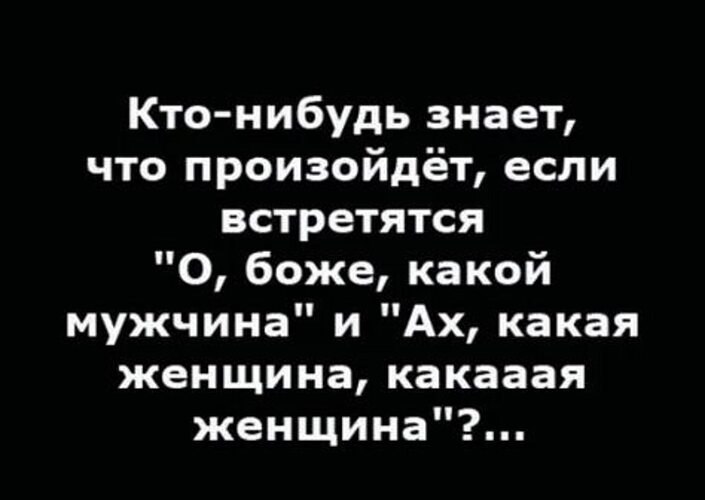 �� ����� ������! - 24 ������� 2026 � 23:38