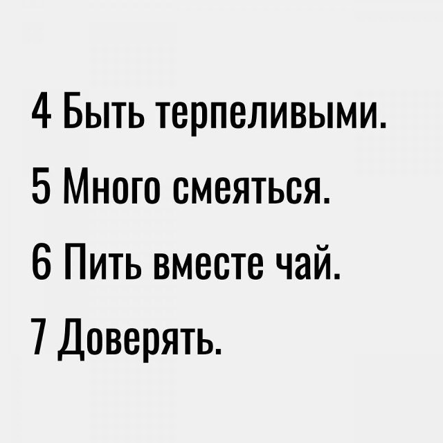 � ������ ����� ������ ���� ����� �������... - 2