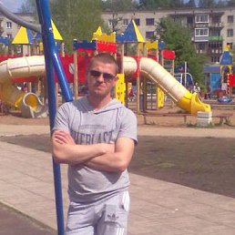 ��������, 38 ���, ���������