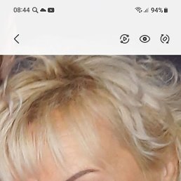 �����, ����������, 61 ���