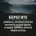 ���� **����**, ������ - ��������� 30 ����� 2024 � ������ ���� ����������