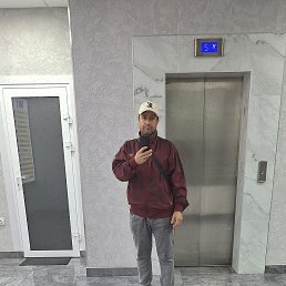 , 45 , 