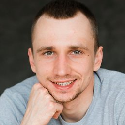 �����, �������, 45 ���