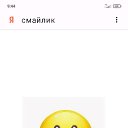 ���� �����, ���������, 53 ���� - ��������� 25 ������� 2026 � ������ ���� ����������
