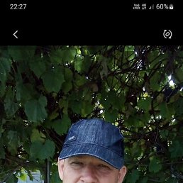 ���������, �������, 51 ���