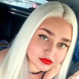 �����, ������