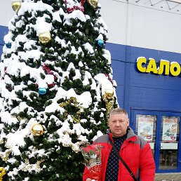Slava, 57 , 