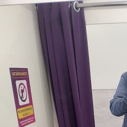 ���������, ������, 62 ����