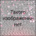 ���� Princess, ������, 21 ��� - ��������� 2 ������ 2023