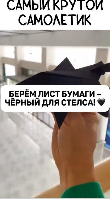 ������ �� ������, ��� ����� ������� ������ ��������� �� ������