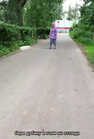 ������ � ���� ������!�. ������� ������������ ����� � �������� �� ����� ������� �������. ϸ� ��� ...