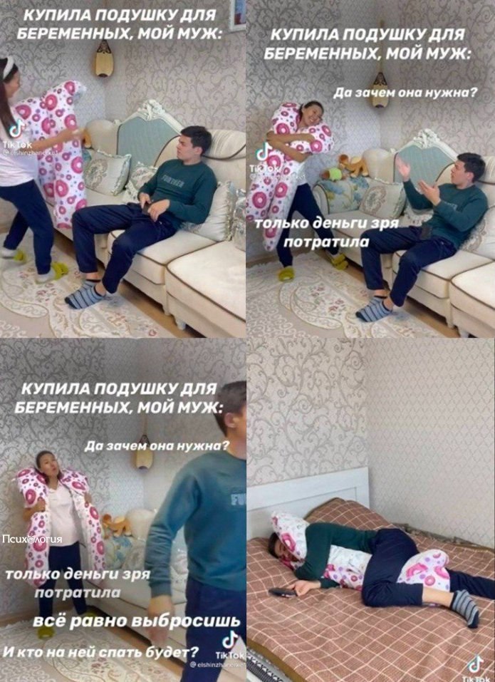 � � ������, ��� ��� ������ ��� ��� ��� �����