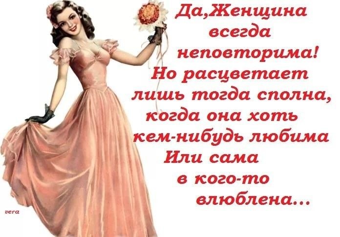 ₪╬═►  ||  ||  ◄═╬₪ - 4  2024  09:56