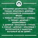 ���� ��������, ����� - ��������� 29 ������ 2024 � ������ ������ ��������