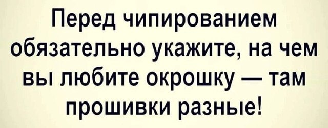  , -, 61  -  17  2024