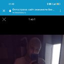 ���� Alexander, ���������, 39 ��� - ��������� 29 ������� 2023 � ������ ���� ����������