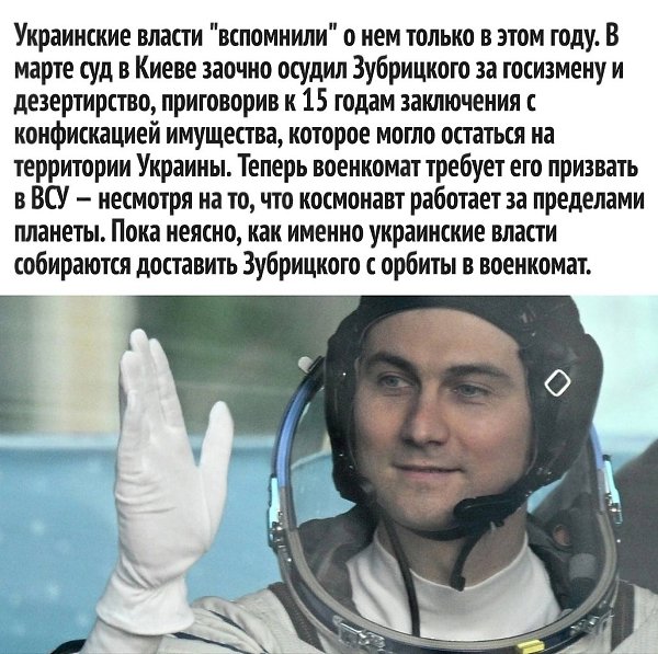 ������ �� �� ��� �������� - 3
