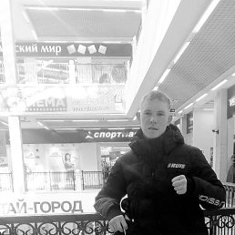 ����, 26 ���, ���������