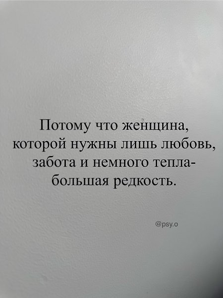 ��� ����� �������� ����. �� ���� �� ������� ������ ���������� ��������� � ����� �����. �� � ����� ... - 2