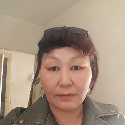 ��������, 43 ����, �������