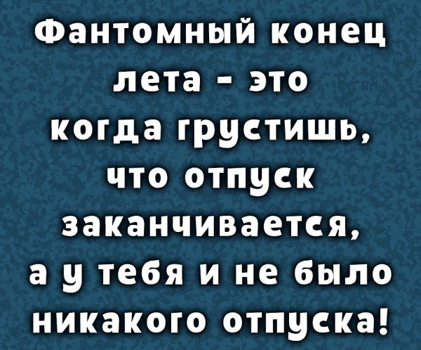  - 28  2025  12:09