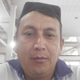 �������, �������, 45 ���