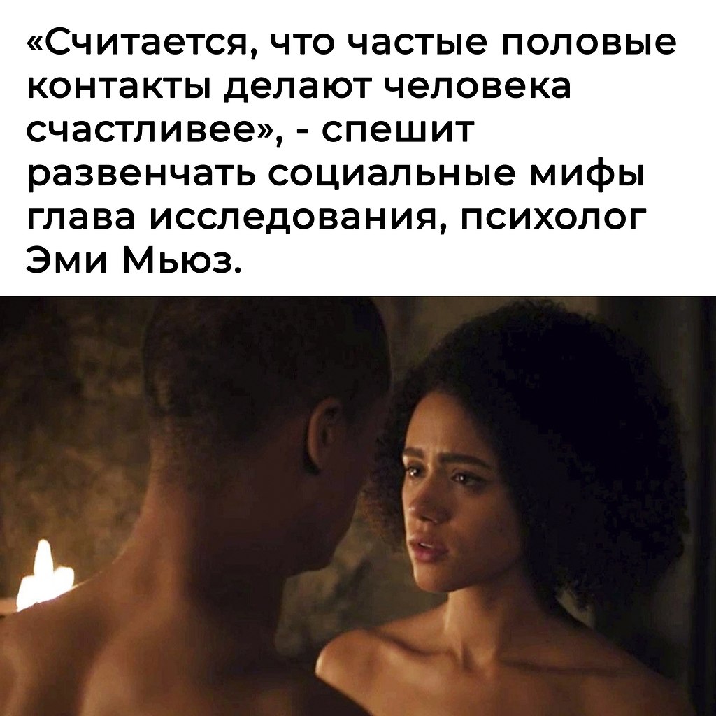      ? - 3