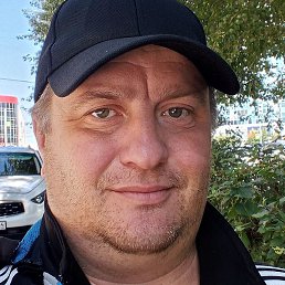 �������, �����������, 44 ����