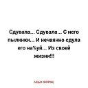 , , 60  -  31  2025    