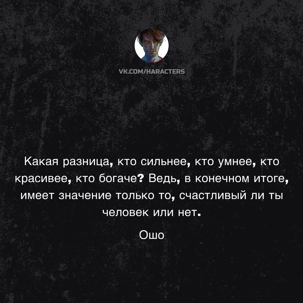  - 13  2024  20:34