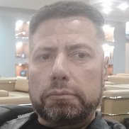 �����, 43 ����, ��������