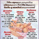 ���� �������, ������ - ��������� 25 ������� 2023 � ������ ������ ��������