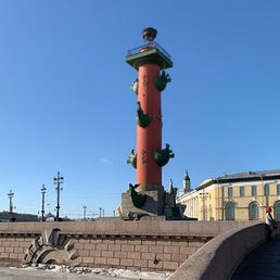 ������, �������, 56 ���