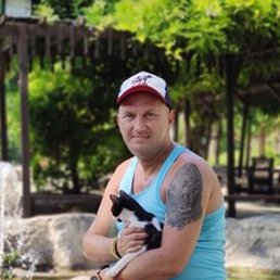 �������, �����, 48 ���