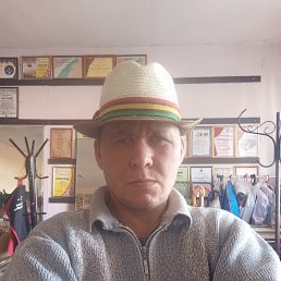 , 45, -