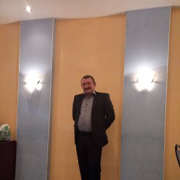 ����, 57 ���, ���������