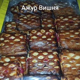 �����, ����, 26 ���