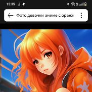 ����� ��������, 18 ���, ������