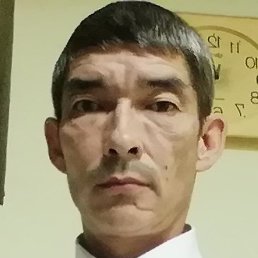 �������, ������������, 45 ���