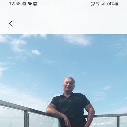������, 42 ����, �������