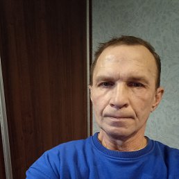 ������ ������, 53 ����, ����