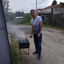 �������, �������, 44 ����