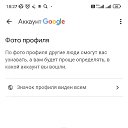 ���� ���������, ����������� - ��������� 10 ������ 2024 � ������ ���� ����������