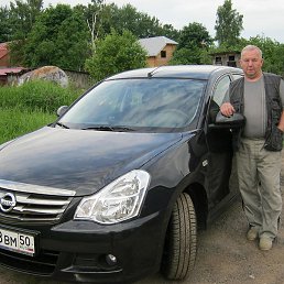 �������, ������, 73 ����