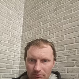 Gahibal, 33, 