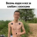  ,  -  3  2025   